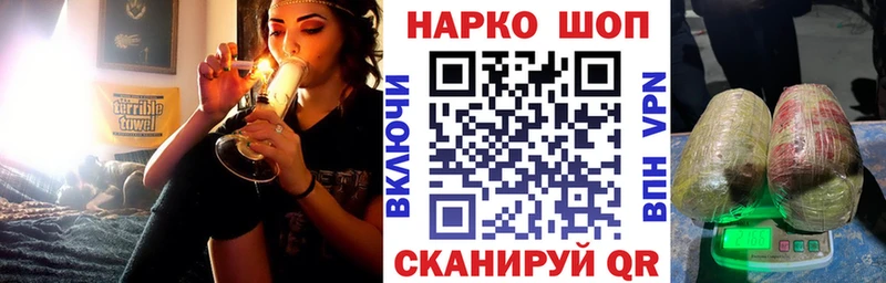 Виды наркоты Бугуруслан АМФ  МЕФ  МАРИХУАНА 