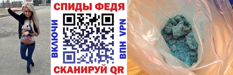 Amphetamine Розовый  закладка  Бугуруслан 