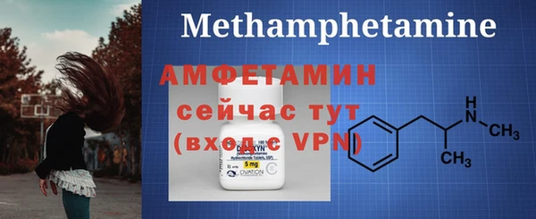 каннабис Бикин