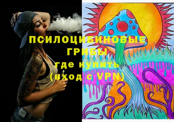 кокаин VHQ Нягань