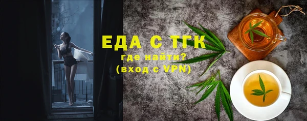 гашик Новодвинск