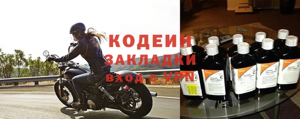 гашик Новодвинск