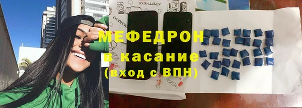 каннабис Бикин
