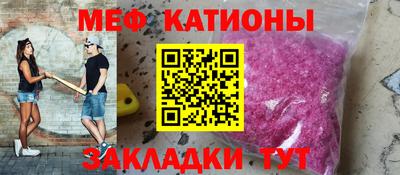 кокаин Берёзовский