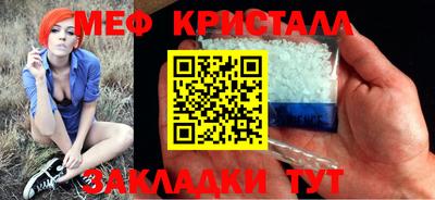героин Бийск