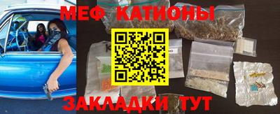 герыч Апрелевка