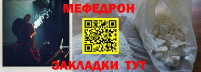 героин Бийск