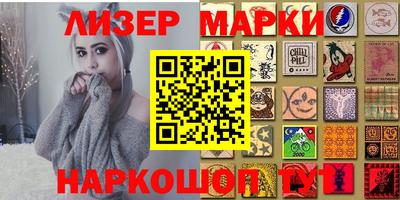 кокаин Берёзовский