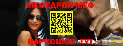 кокаин Берёзовский