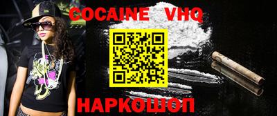 каннабис Апшеронск