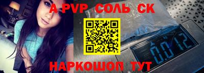 кокаин Берёзовский