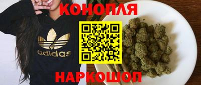 кокаин Берёзовский