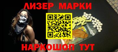 альфа пвп VHQ Аргун