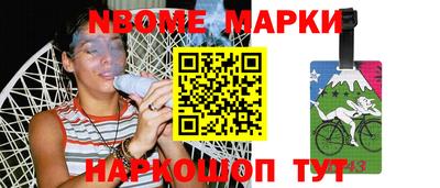 альфа пвп VHQ Аргун