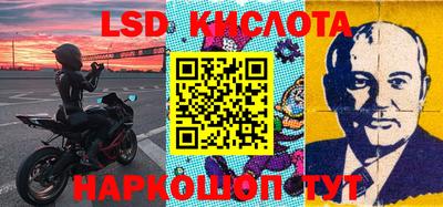 каннабис Апшеронск