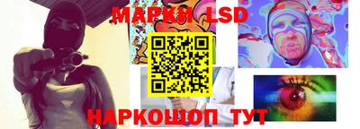 герыч Апрелевка