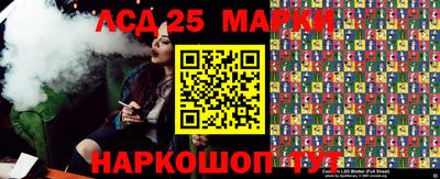 герыч Апрелевка