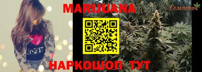 альфа пвп VHQ Аргун