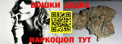 кокаин Берёзовский