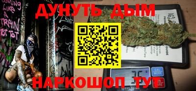 герыч Апрелевка