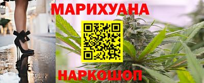 героин Бийск