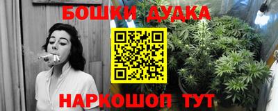 альфа пвп VHQ Аргун