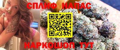 кокаин Берёзовский
