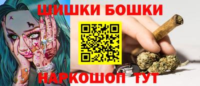 кокаин Берёзовский