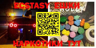 стафф Азнакаево
