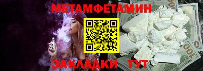 кокаин Берёзовский