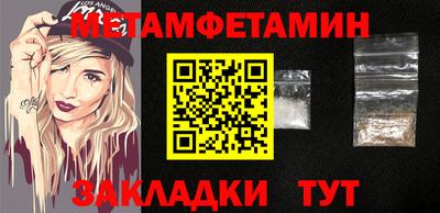 кокаин Берёзовский