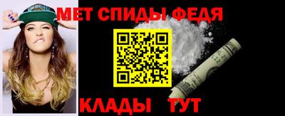 герыч Апрелевка