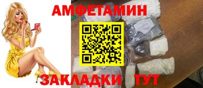 кокаин Берёзовский