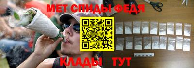 герыч Апрелевка