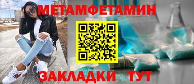 кокаин Берёзовский