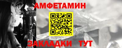 кокаин Берёзовский