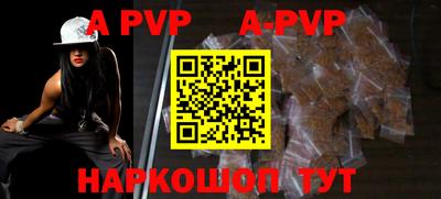 кокаин Берёзовский
