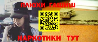 герыч Апрелевка