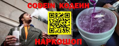 кокаин Берёзовский