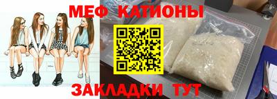 герыч Апрелевка