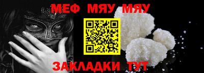 герыч Апрелевка