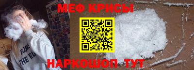 герыч Апрелевка