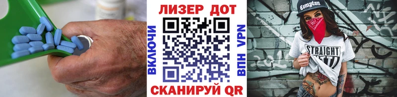 сайты даркнета клад  mega как зайти  Бугуруслан  LSD-25 экстази ecstasy 