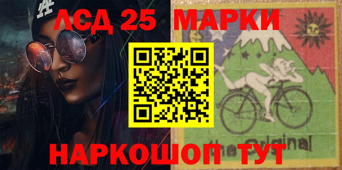 LSD-25 экстази ecstasy  Вход с VPN  Бугуруслан  LSD-25 экстази  hydra как войти  LSD-25 экстази ecstasy 