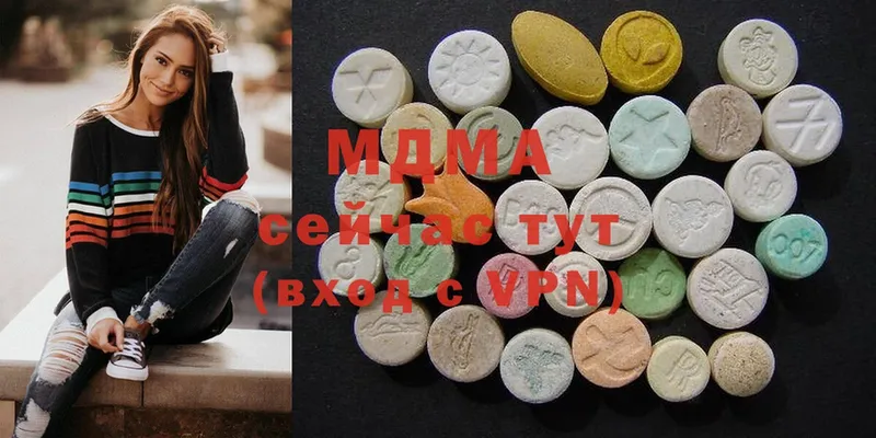 МЕГА как зайти  Бугуруслан  MDMA crystal 