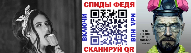 Первитин Methamphetamine  кракен рабочий сайт  Бугуруслан 