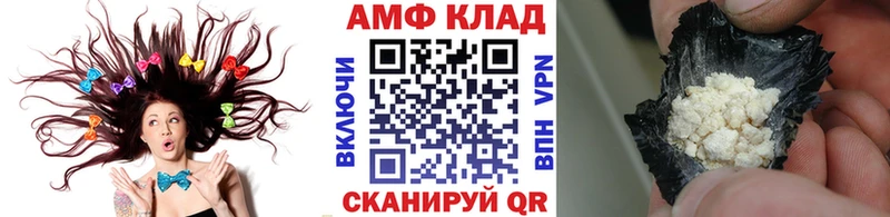 Метамфетамин Декстрометамфетамин 99.9% Бугуруслан